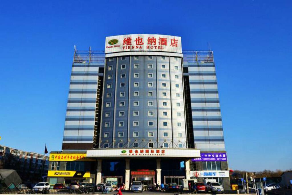 Vienna Hotel Shouti Beijing Eksteriør billede