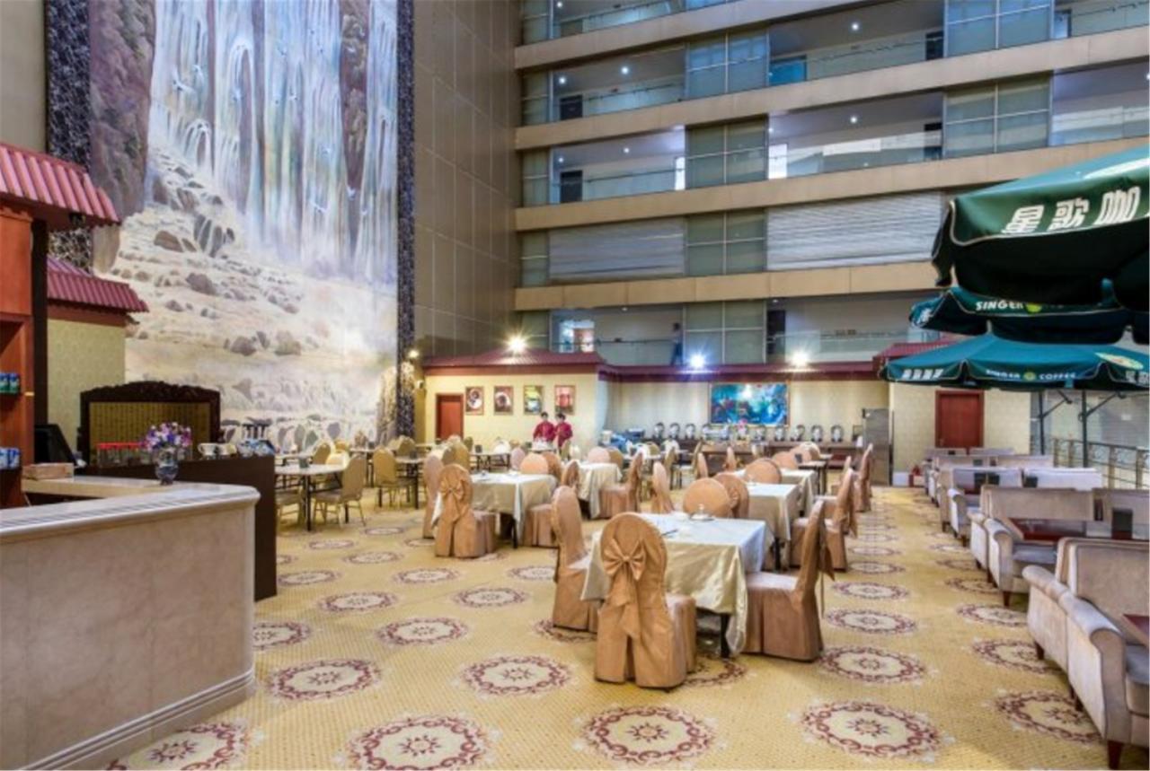 Vienna Hotel Shouti Beijing Eksteriør billede