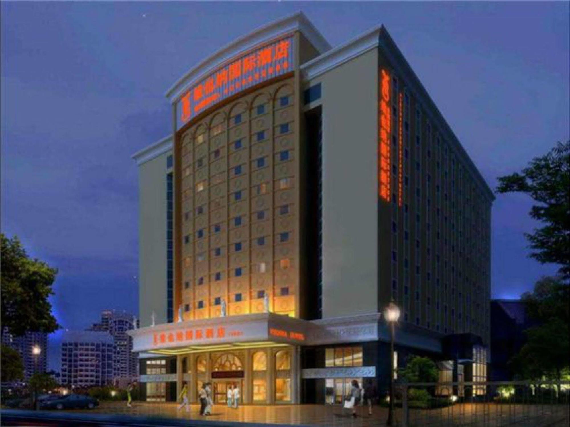 Vienna Hotel Shouti Beijing Eksteriør billede